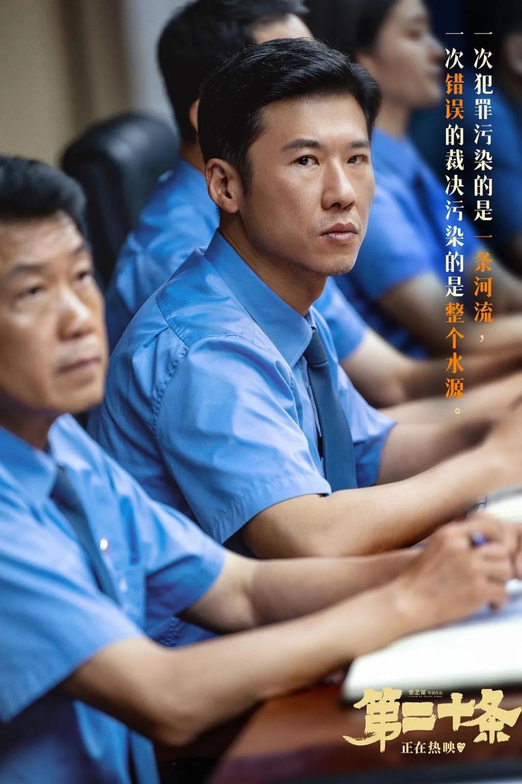 杨幂留不住的男人，终于红了