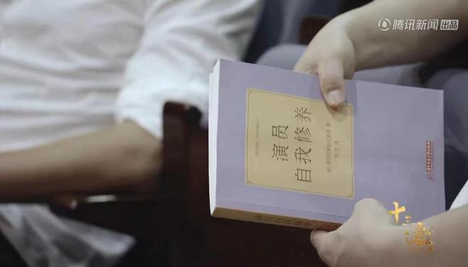 倪大红:你们说我用“眼”技获得影帝,这次我连“眼”都不用