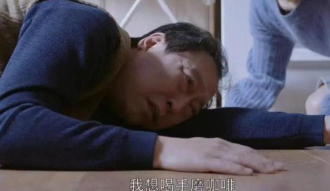 倪大红:你们说我用“眼”技获得影帝,这次我连“眼”都不用