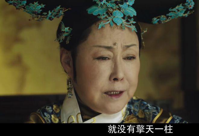 仅播1天，这部年代传奇剧收视卫视第2，老戏骨惊艳四座