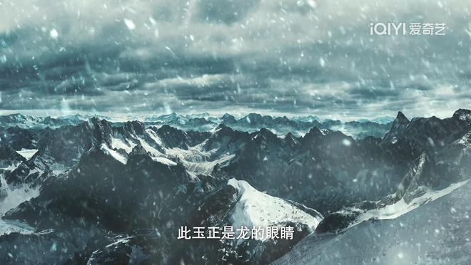 仅播1天，这部年代传奇剧收视卫视第2，老戏骨惊艳四座