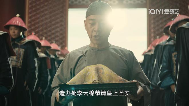 仅播1天，这部年代传奇剧收视卫视第2，老戏骨惊艳四座