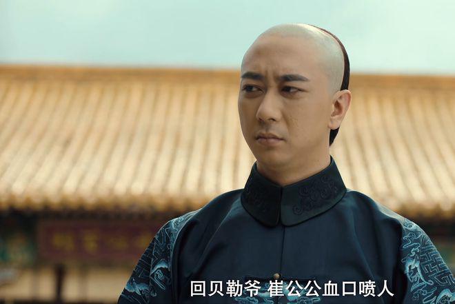 仅播1天，这部年代传奇剧收视卫视第2，老戏骨惊艳四座