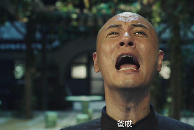 仅播1天，这部年代传奇剧收视卫视第2，老戏骨惊艳四座