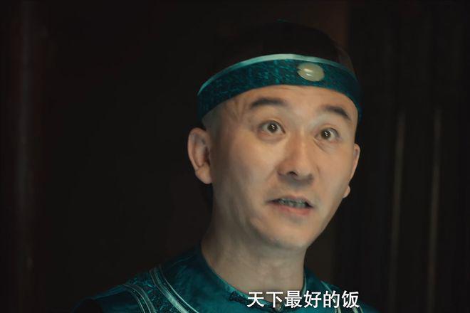 仅播1天，这部年代传奇剧收视卫视第2，老戏骨惊艳四座