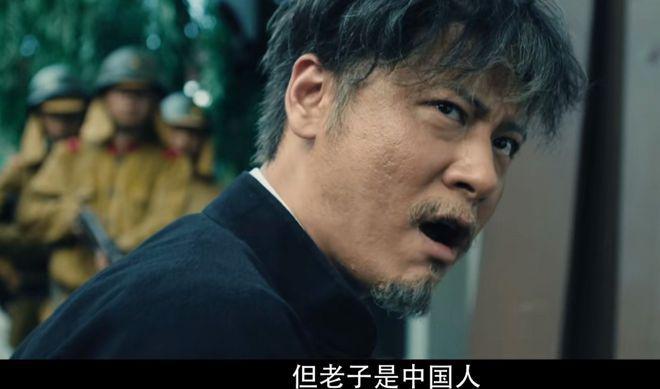 仅播1天，这部年代传奇剧收视卫视第2，老戏骨惊艳四座