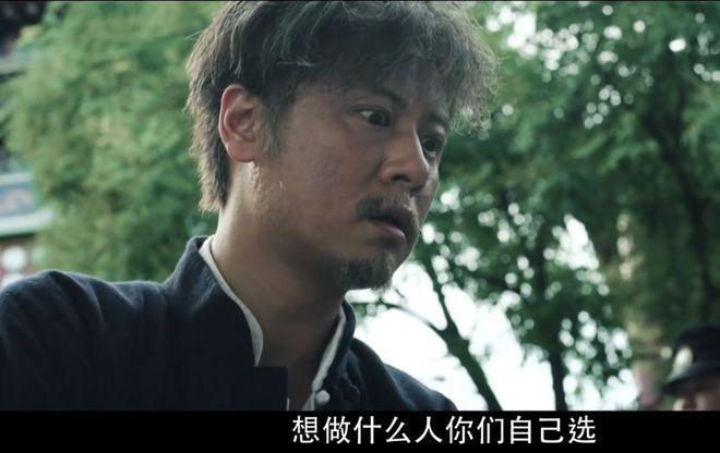 仅播1天，这部年代传奇剧收视卫视第2，老戏骨惊艳四座