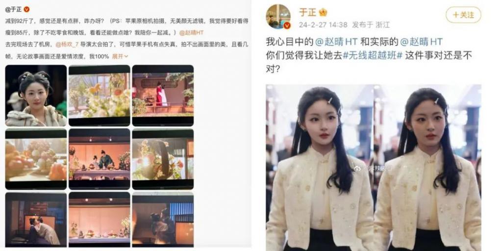 审美降级？经纪公司怎么想的