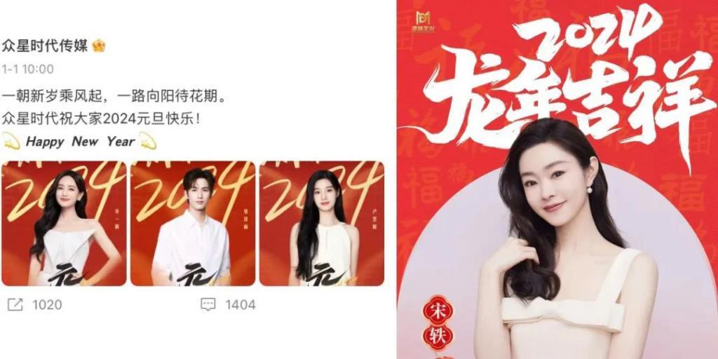 审美降级？经纪公司怎么想的