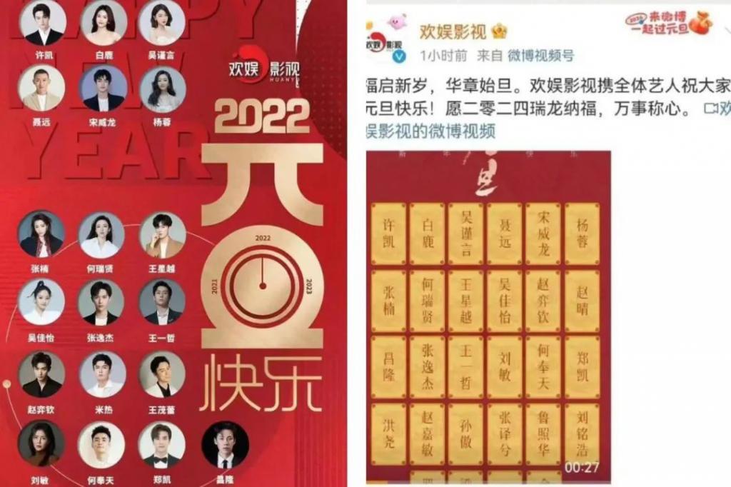 审美降级？经纪公司怎么想的