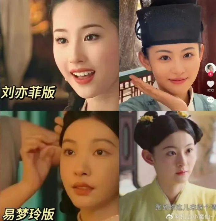 审美降级？经纪公司怎么想的