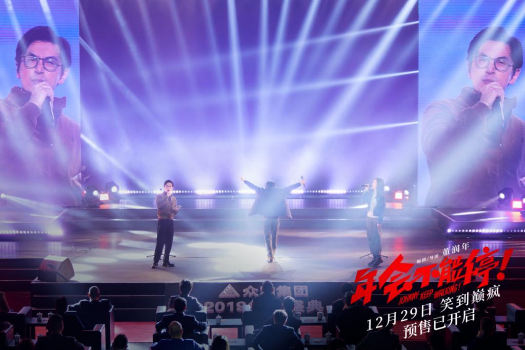 喜剧综艺5年造星，目前的天花板是李雪琴…