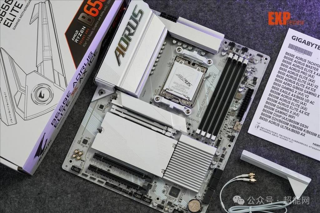 技嘉B650E AORUS ELITE X AX ICE评测：好看易装还有超快USB4