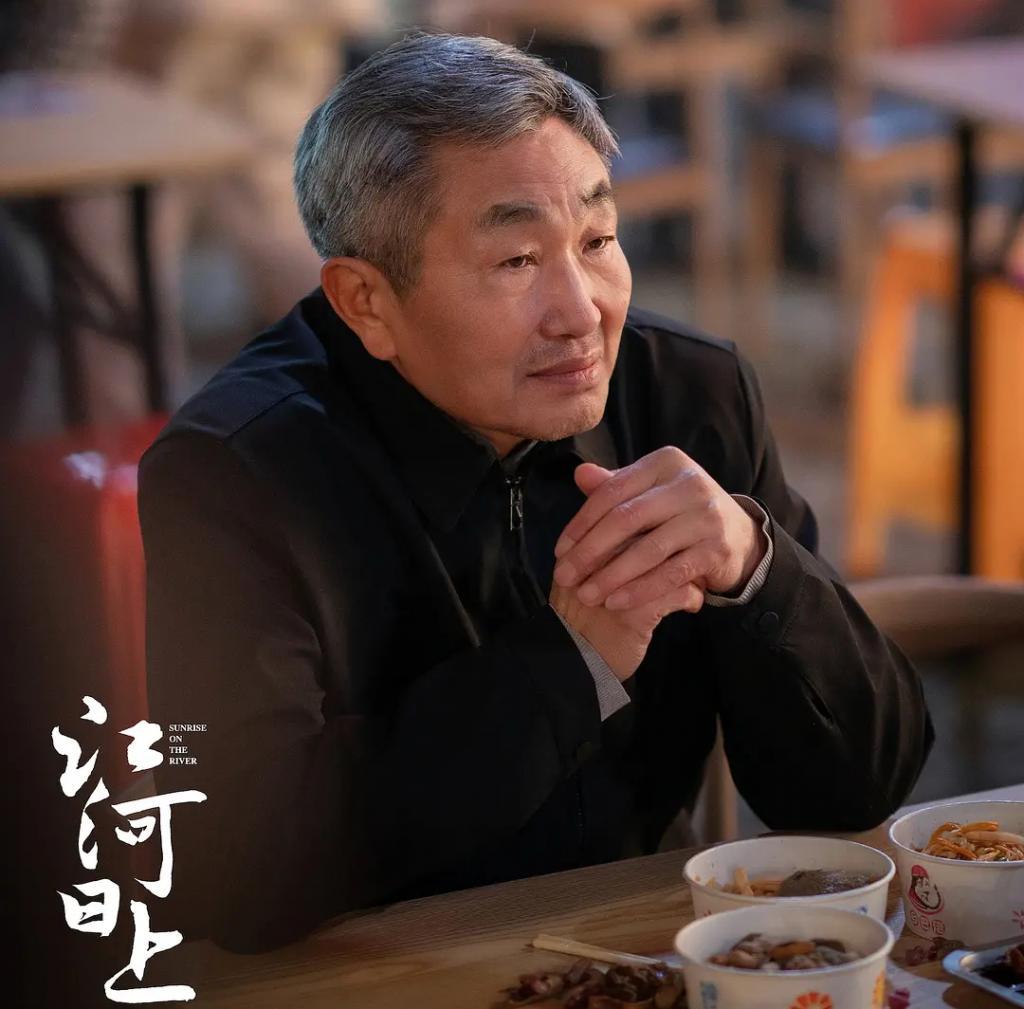 《江河日上》书记不像书记，副市长不像副市长，选角失败