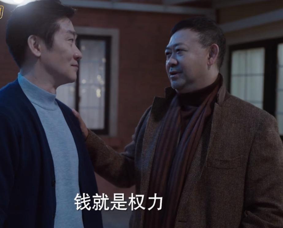 《江河日上》书记不像书记，副市长不像副市长，选角失败