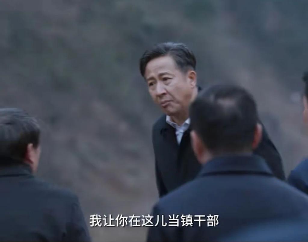 《江河日上》书记不像书记，副市长不像副市长，选角失败