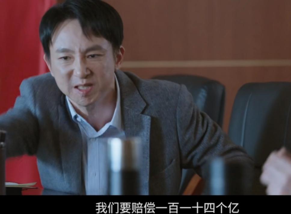 《江河日上》书记不像书记，副市长不像副市长，选角失败