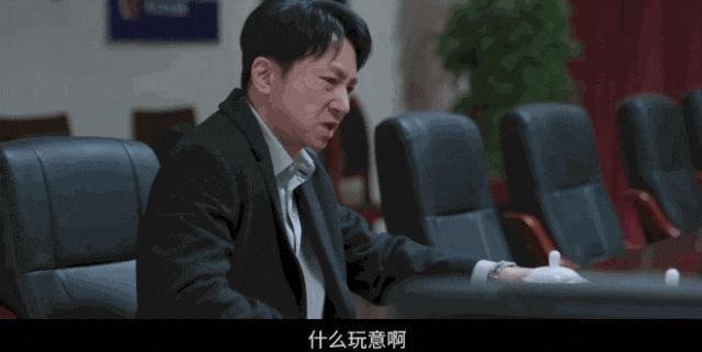 《江河日上》书记不像书记，副市长不像副市长，选角失败