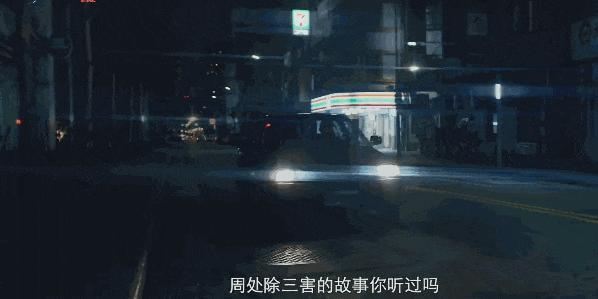 大尺度情节一刀未剪！阮经天关系多硬才能让这片上映