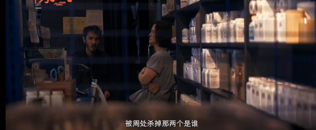 太猛了，能过审都是奇迹…