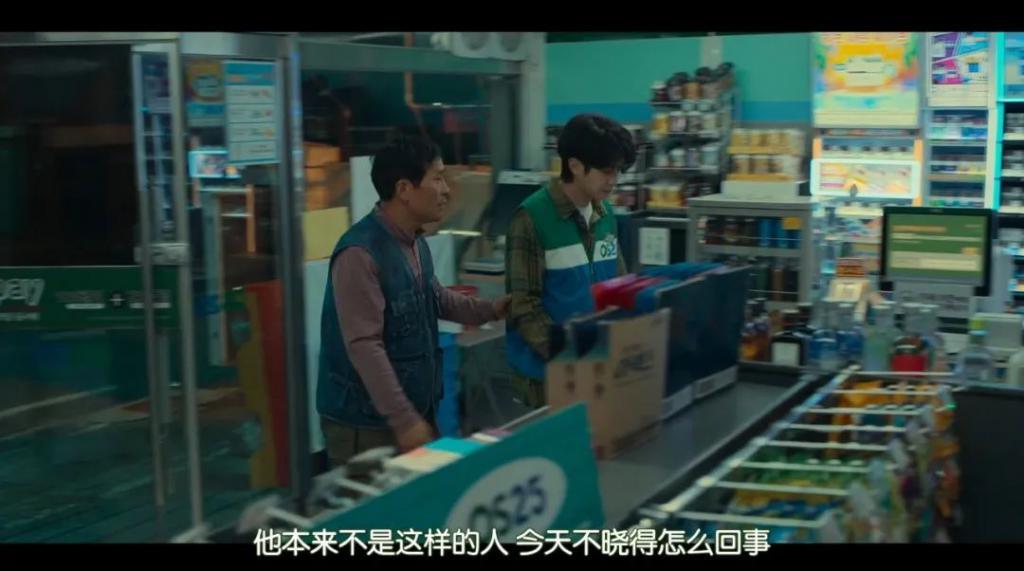 网飞R18韩剧，又爆了一部