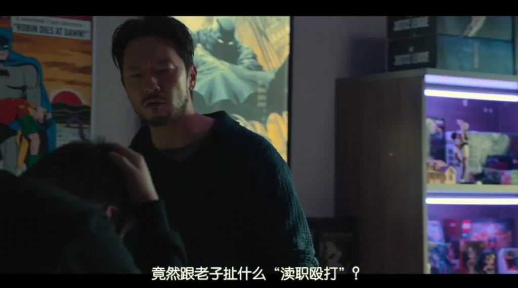 网飞R18韩剧，又爆了一部