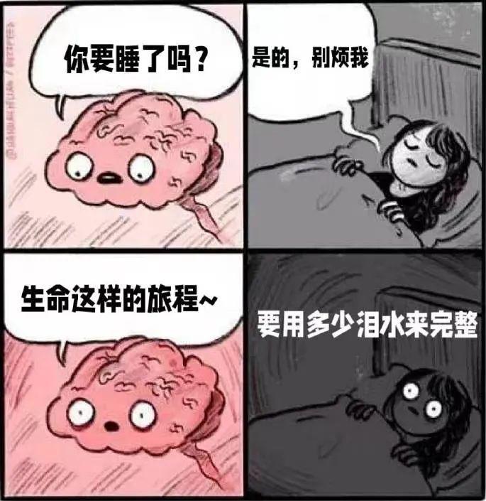 被举报后紧急删改，这片且看且珍惜