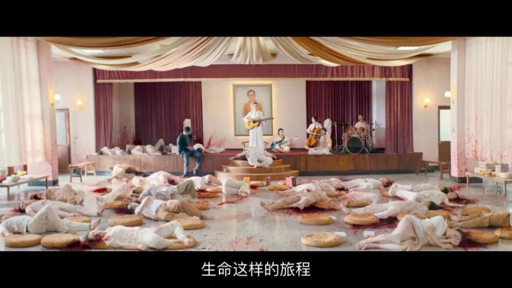 被举报后紧急删改，这片且看且珍惜