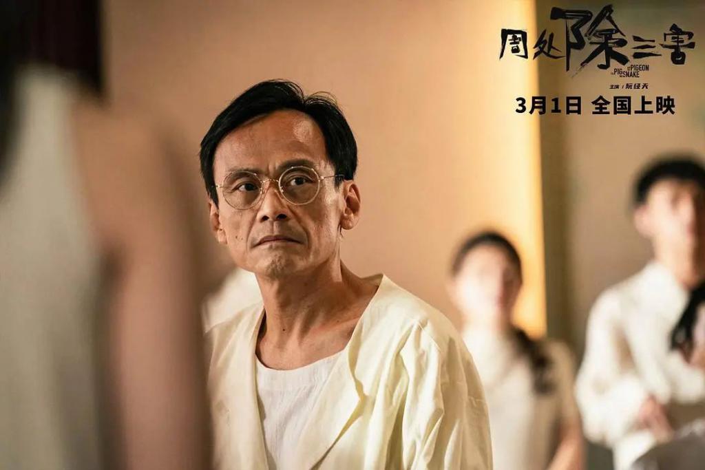 被举报后紧急删改，这片且看且珍惜