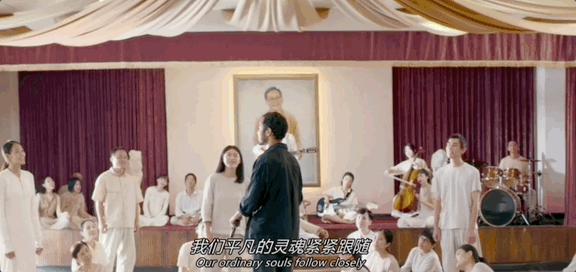 被举报后紧急删改，这片且看且珍惜