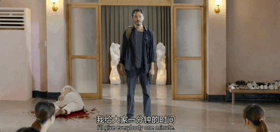 被举报后紧急删改，这片且看且珍惜