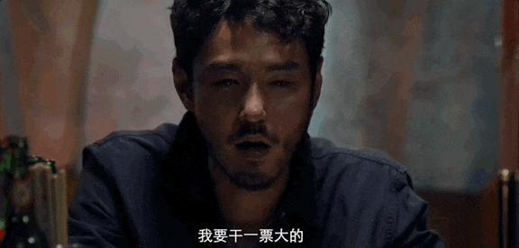 被举报后紧急删改，这片且看且珍惜