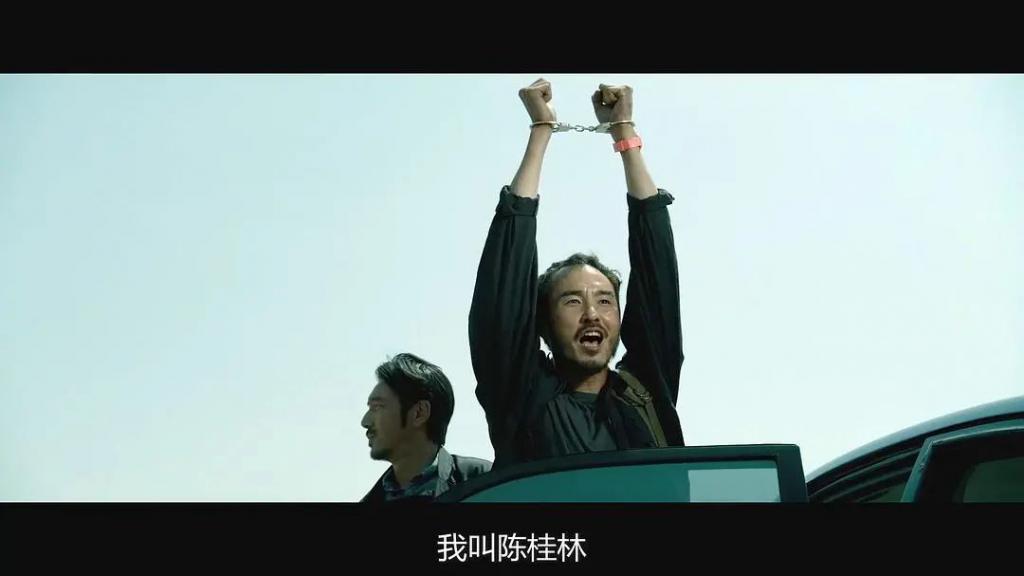 被举报后紧急删改，这片且看且珍惜