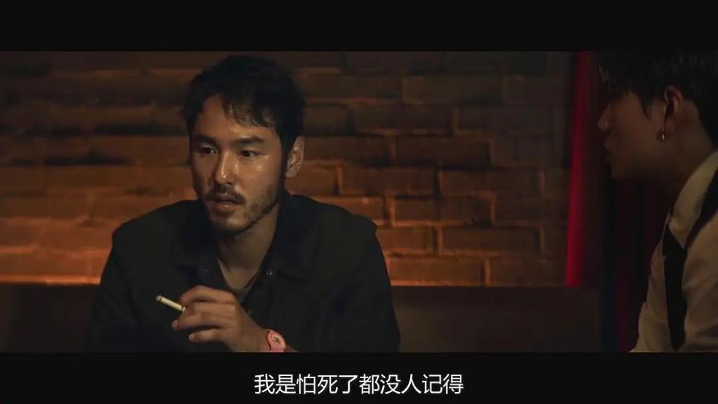 被举报后紧急删改，这片且看且珍惜