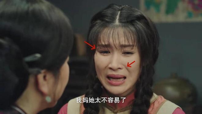 女演员“强行扮嫩”的风又刮到了古装剧，一脸褶子扎双马尾