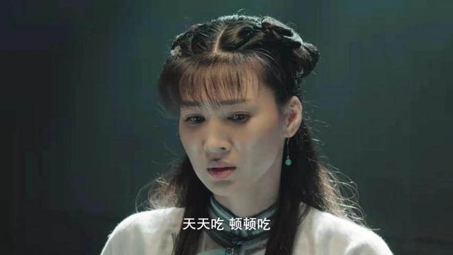 女演员“强行扮嫩”的风又刮到了古装剧，一脸褶子扎双马尾