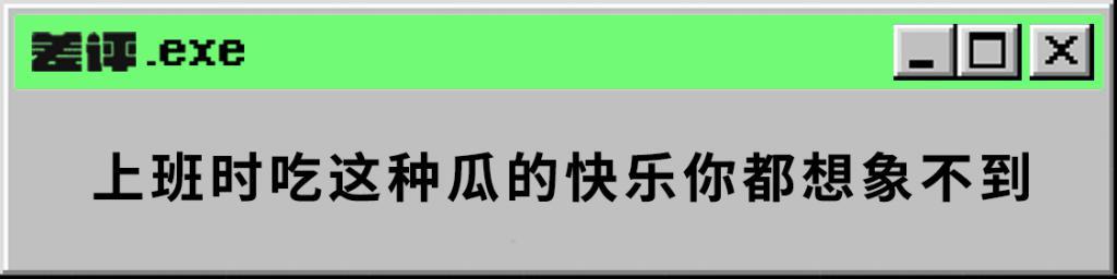 苹果在官网激情开喷，因为这哥们害它被罚140亿。