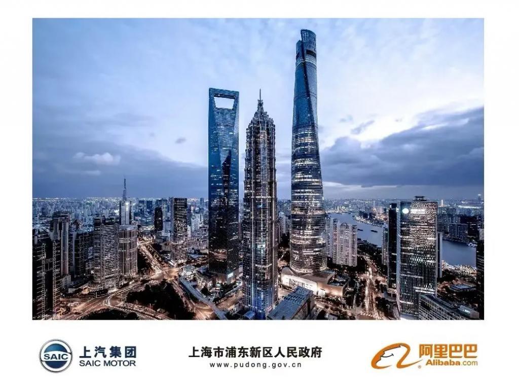 智己汽车陷入“内耗”