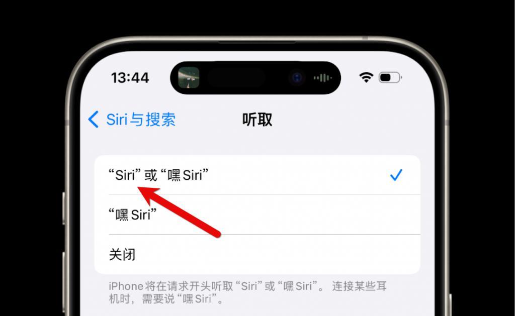 升级iOS17最新版后，我更喜欢Siri了。