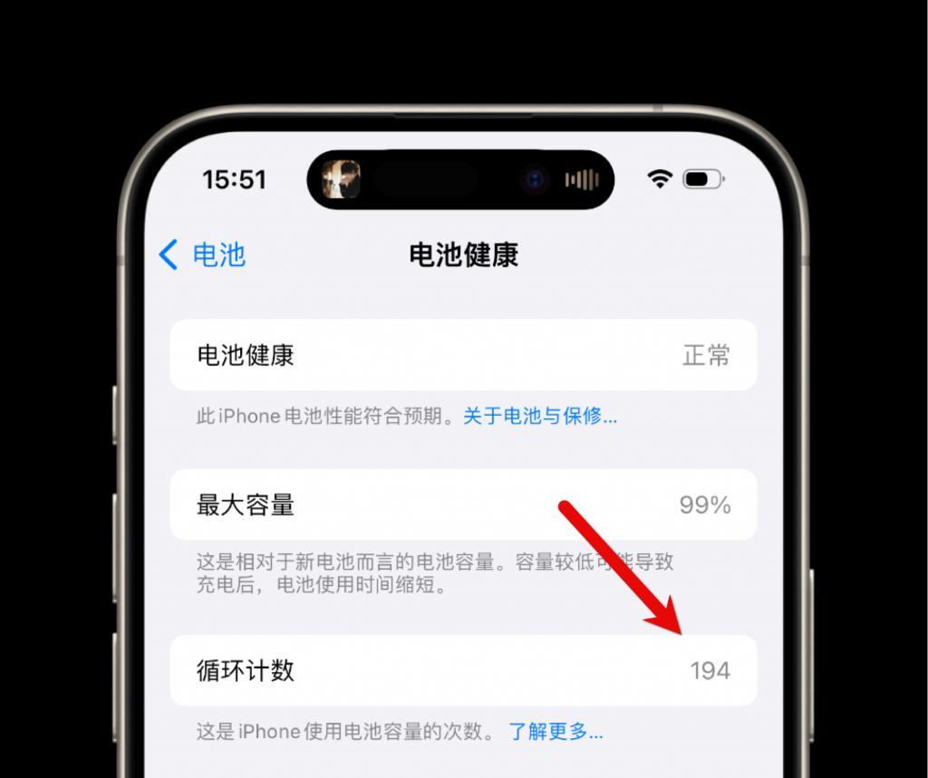 升级iOS17最新版后，我更喜欢Siri了。