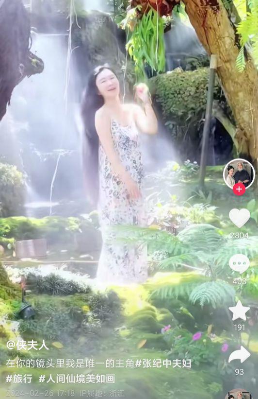 72岁张纪中再当爹，妻子杜星霖晒彩超官宣怀四胎