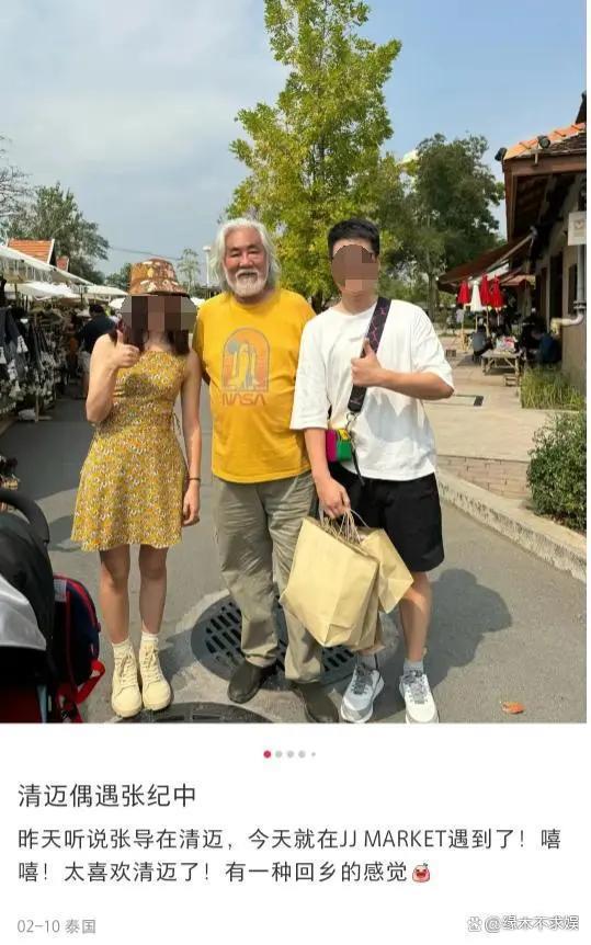 72岁张纪中再当爹，妻子杜星霖晒彩超官宣怀四胎