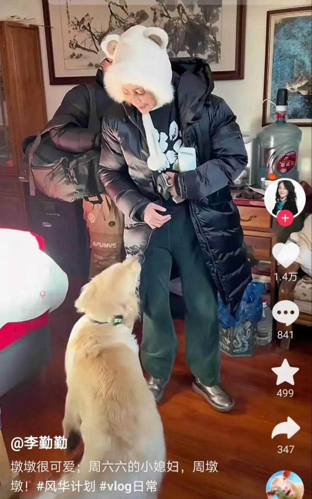 周海媚别墅一片荒凉，短短几个月大变样，让人十分感伤
