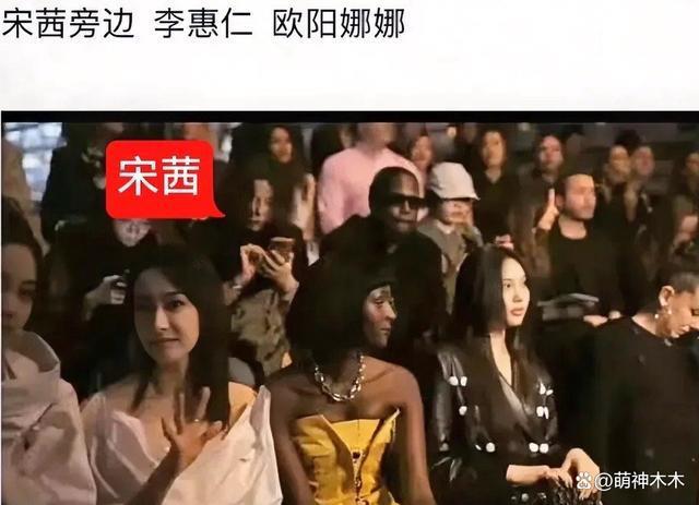Lisa被指追求欧美风丰臀过度，还没被豪门男友承认