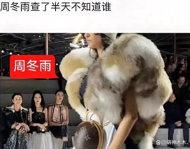 Lisa被指追求欧美风丰臀过度，还没被豪门男友承认