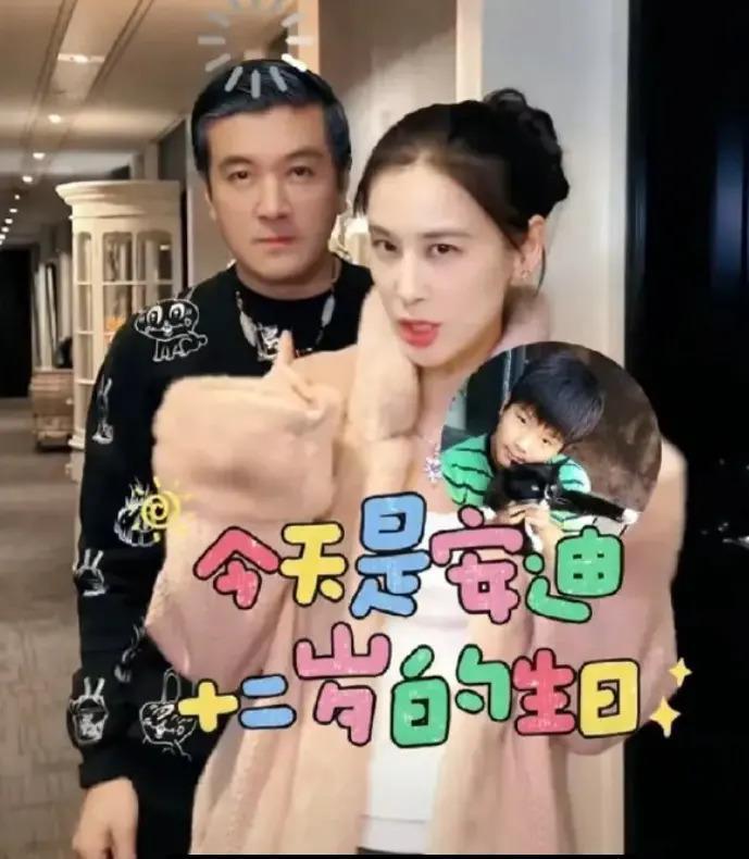 黄圣依高调为儿子庆生，一桌硬菜堪比过年，网友：土豪啊！