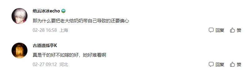 黄圣依高调为儿子庆生，一桌硬菜堪比过年，网友：土豪啊！