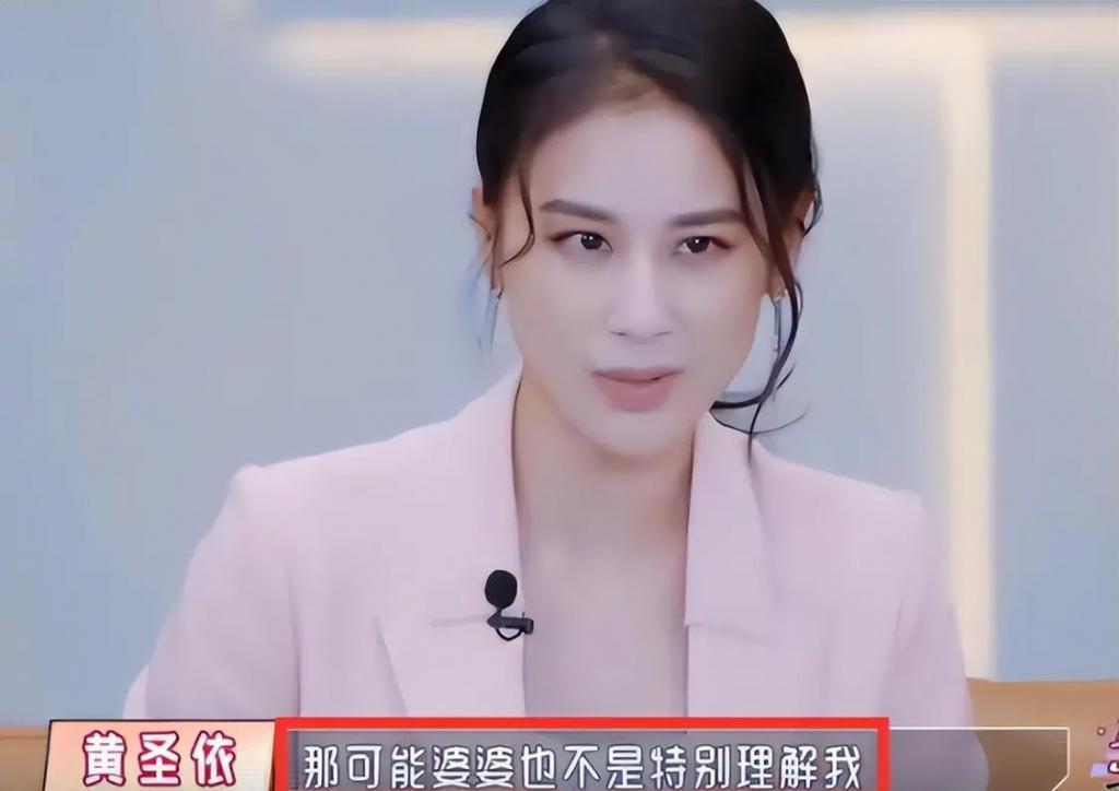 黄圣依高调为儿子庆生，一桌硬菜堪比过年，网友：土豪啊！