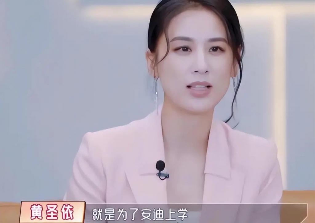 黄圣依高调为儿子庆生，一桌硬菜堪比过年，网友：土豪啊！