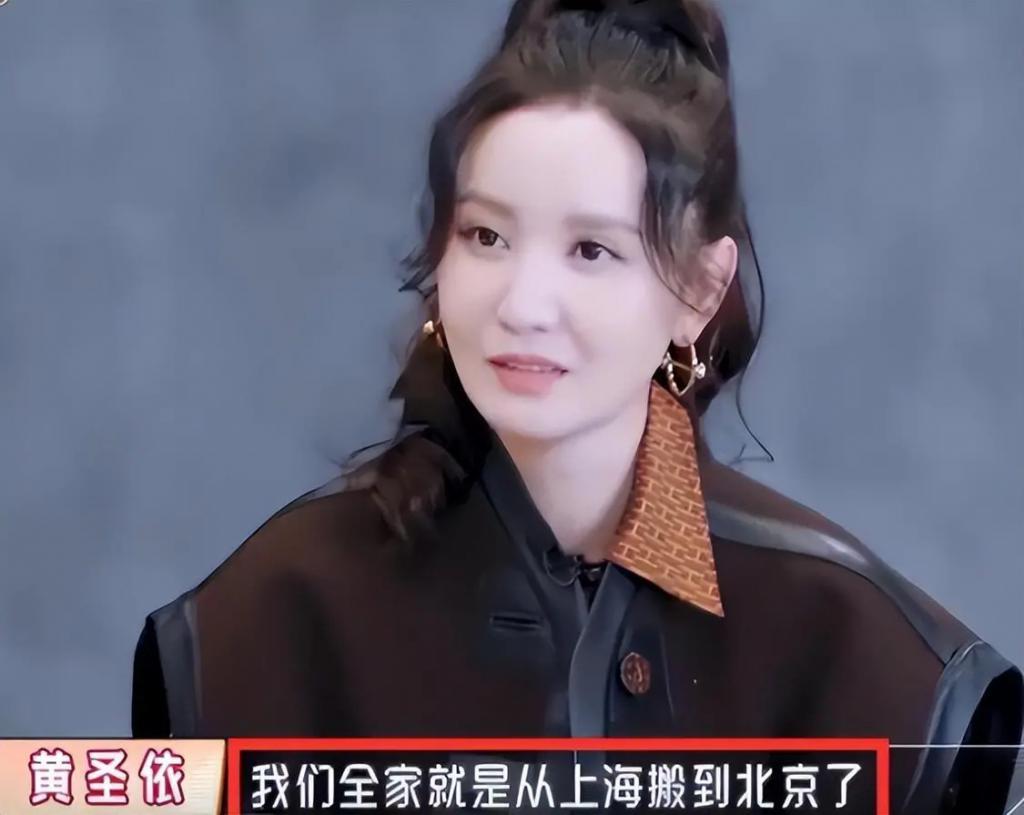 黄圣依高调为儿子庆生，一桌硬菜堪比过年，网友：土豪啊！